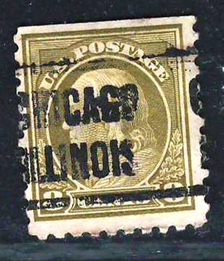 USA UN DESCRIBED CLEARANCE FINE STAMP #US105 - $0.71