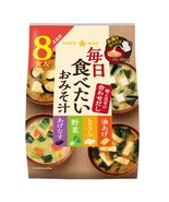 Hikari Miso Instant Everyday Freeze-Dried Miso Soup 8p - £14.27 GBP