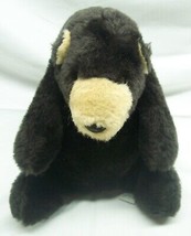 Vintage 1982 Dakin Dark Brown &amp; Tan Bear 8&quot; Plush Stuffed Animal Toy - £19.46 GBP