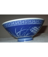 Vintage Blue &amp; White Porcelain Rice Soup Bowl - €15,47 EUR