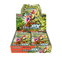 Psl Pokemon Tarjeta Escarlata &amp; Violeta Ex Aumentador sv1S 1 Caja de Jap... - £82.85 GBP