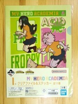 My Hero Academia Cultural Festival A4 Clear File Sticker Prize I Asui Tsuyu Koji - £27.41 GBP