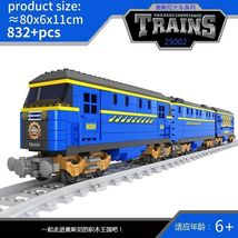 Item image 14