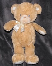 Gund Stuffed Plsuh Tan Beige Teddy Bear Baby Sweet Sentiments 4030415 13&quot; Record - £38.75 GBP