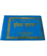 Sikh Khalsa Big Sunder Gutka Sahib Bani Damdami Taksal Singh Pothi Punja... - £53.47 GBP