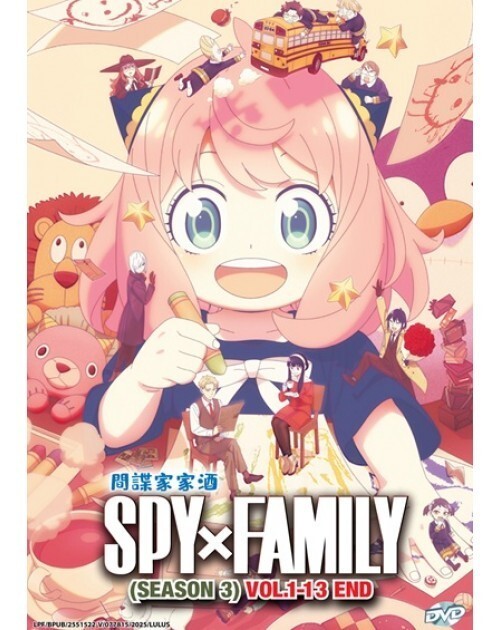 Full-size item image