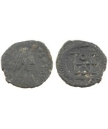 402-450 East Roman Byzantine AE4 Coin XF Theodosius II Monogram LRBC-224... - €146,42 EUR
