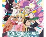 FANTASY BISHOUJO JUNIKU OJISAN TO VOL 1-12END DVD ENGLISH SUBS SHIP FROM... - $19.94