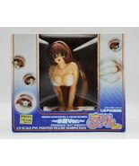 Soreyuke Marin Chan Marin Nonomura Swimsuit Ver. Organic Figure - $215.39 CAD