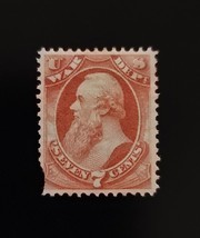 1873 7c Official Department of War Stamp, Rose Scott O87 Mint No Gum - $2.99