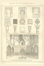 Moorish Hall &amp; Arabesque by Richard Brown - Art Print - £17.29 GBP+