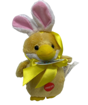 Ganz 5.5 Inch  Yellow Bunny Chick Soft Spots Chirps NOS No Sound - £4.15 GBP