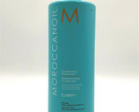 Moroccanoil Clarifying Shampoo For Hair Burdened By Buildup 33.8 oz - $61.13