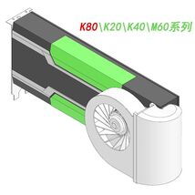 Fits Nvidia Tesla K80 K20 K40 M60 Graphics Card U-shaped Turbo Heat Sink... - $29.99