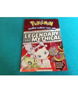 POKEMON OFFICIAL GUIDE TO LEGENDARY and MYTHICAL by SIMCHA WHITEHILL - S... - $16.95