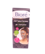 Biore Charcoal Self Heating 1 Minute Wash Off Mask 0.25oz 4 Count German... - $233.13 MXN