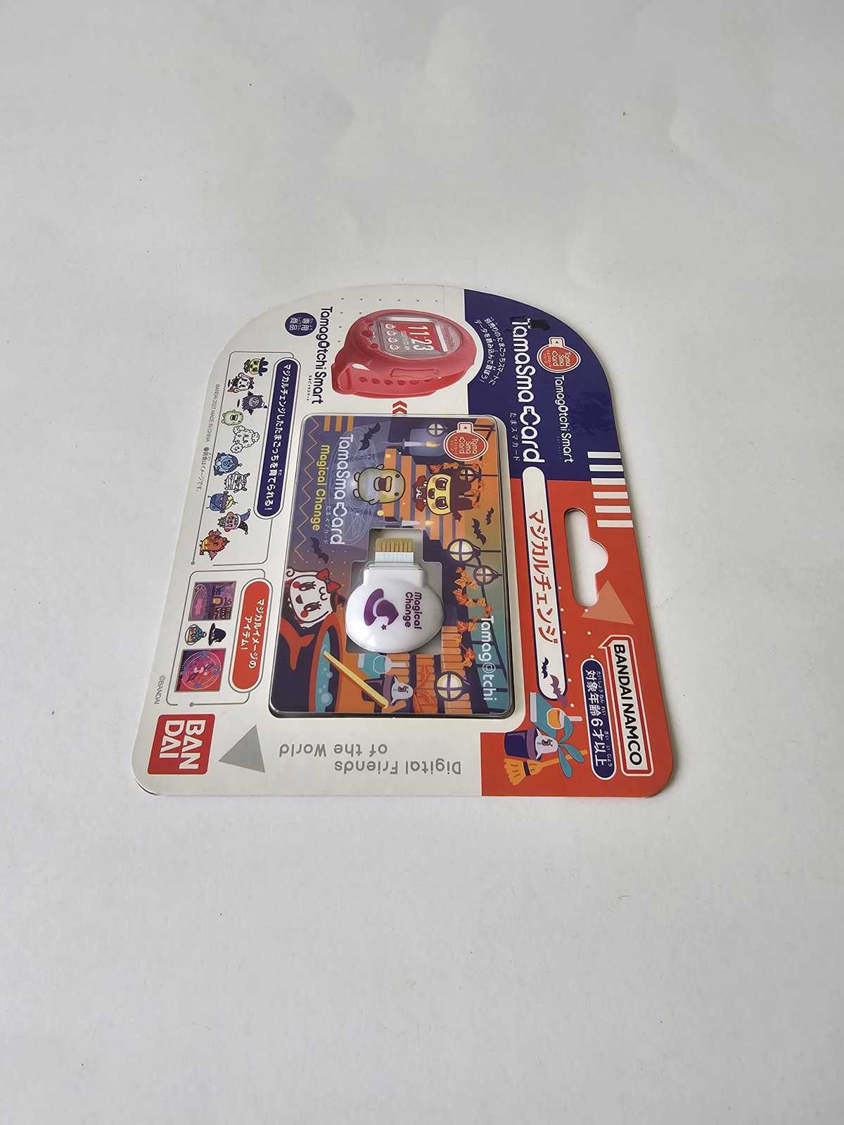 Item image 7