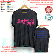 2 SQUID GAME, SEONG GI HUN, KANG SAE BYEOK T-shirt All Size Adult S-5XL ... - $34.48 CAD