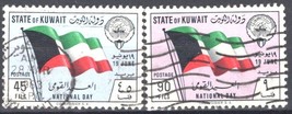 ZAYIX - Kuwait 181-182 Used National Flag 103022S56 - £1.33 GBP
