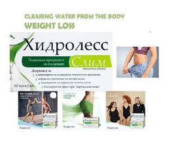 Hydroless Slim for WEIGHT LOSS x60 capsules - £19.65 GBP