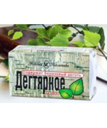 Set of Birch Tar Soap Anti Acne 140g. SET 3 Pcs. - $18.00