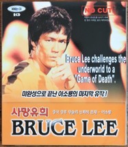 Game of Death (1978) Korean VCD Video CD Korea Bruce Lee - £23.90 GBP