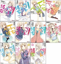 novel: Sakura-sou no Pet na Kanojo / Pet Girl of Sakurasou 13 Complete Set - £112.51 GBP