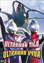 Ultraman Tiga &amp; Ultraman Dyna - Video NTSC Region 1 USA Digital Versatile Disc - £15.68 GBP