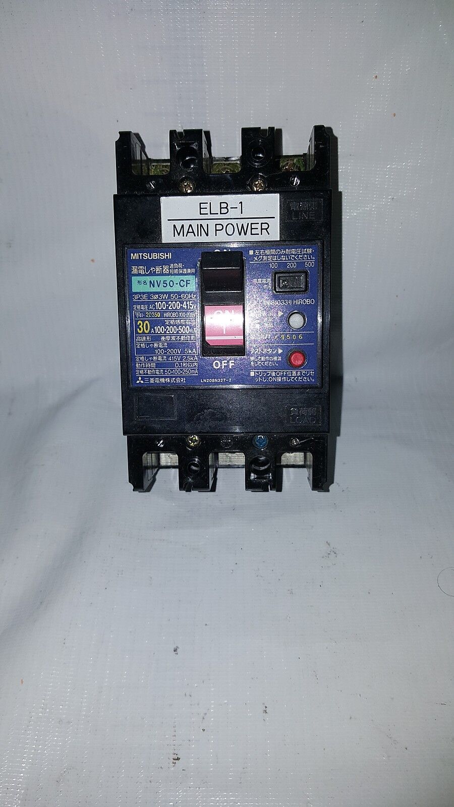 Mitsubishi NV50-CF 41-20350 hirobo 100 200 500 circut breaker - $33.64