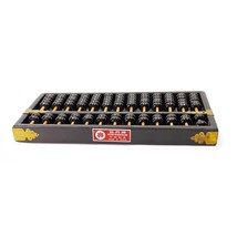 Abacus Peony Trade Mark  Lotus Flower 13 Rods 91 Beads Wood and Brass Vi... - $44.52