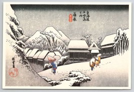 Japanese Evening Snow In Kamubara Hiroshige Ando Tokaido Hwy Series Postcard O29 - £15.59 GBP