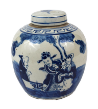 Cute Blue and White Porcelain Ginger Jar 6&quot; - £51.42 GBP