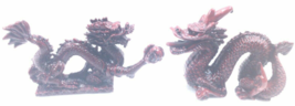 LOT OF 2 CHINESE RED DRAGONS DIMENSIONS IN PICTURES SEE DETAILS  - $22.77