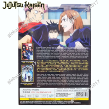 Item image 8
