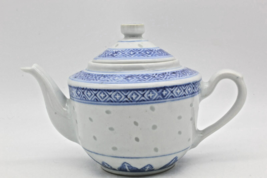 Rice Eye Grain Teapot 4 inch Chinese Porcelain Translucent Blue White Flower VTG - £15.81 GBP