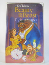 Beauty And The Beast Walt Disney Masterpiece Collection VHS Tape - £21.36 GBP