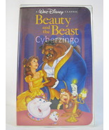 Beauty And The Beast Walt Disney Masterpiece Collection VHS Tape - £21.02 GBP