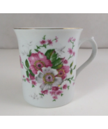 SAJI Fine China For A Dear Grandmother Floral Gold Rim Coffee Cup Japan - $9.69