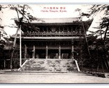 Himeji Castle Kokvho Haktro to Himeji Japan UNP DB Postcard L20 - $11.83