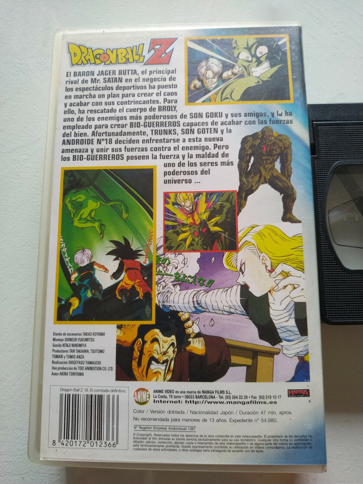 DRAGON BALL Z el Combat Definitive Akira Toriyama VHS Tape Spanish 3T Item image 3