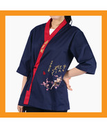 apricot flowers embroidery sushi chef coat jacket japanese restaurant ba... - €25,75 EUR