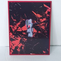 Item image 4