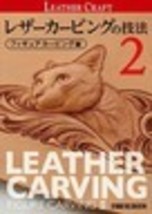 Item image 15