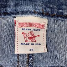 Item image 14