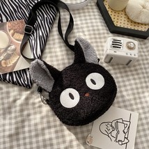 Japanese Briquettes rack Soft cute girl small bag Puppy sheep Fashion cute plush - £14.52 GBP