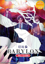 Babylon DVD 1-12 End ship out from USA - £14.50 GBP