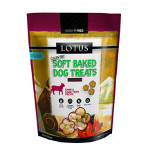 Lotus Dog Soft Baked Grain Free Lamb Tripe 10oz. - £9.45 GBP