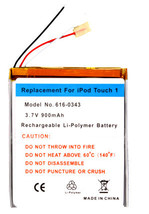 new Replacement battery for ipod touch 1 first 1st gen MA623LL/A A1213 M... - £23.55 GBP