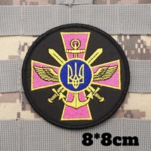 Ukrainian Defence Tactical Patch Ukraine Loop Adhesive Badge 80 x 80mm - $8.57