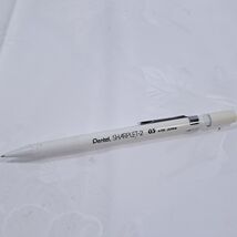 Vintage Pentel Sharplet-2 Mechanical Pencil White 0.5MM A125 Japan Sharp... - $445.74 MXN